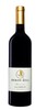2013 Reserve Merlot - View 1