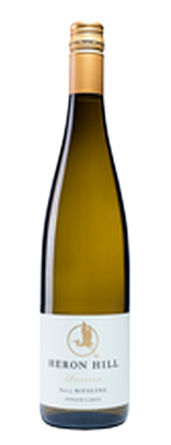 2021 Reserve Riesling