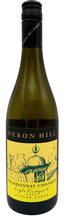 2022 Ingle Vineyard Unoaked Chardonnay