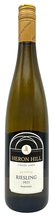 2023 Reserve Keuka Estate Riesling