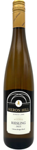 2023 Reserve Lahoma Riesling