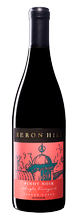 2019 IV Pinot Noir