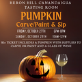 Oct. 27th Carve/Paint & Sip